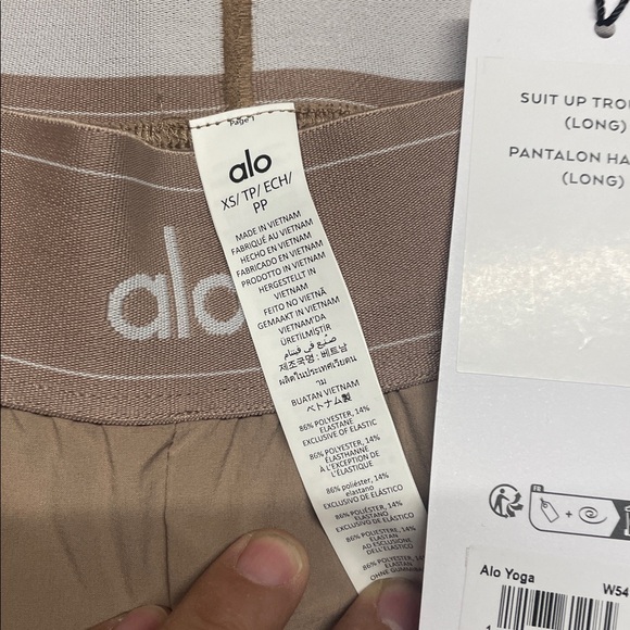 ALO yoga, Suit up trousers (long ) in Taupe - Picture 5 of 5